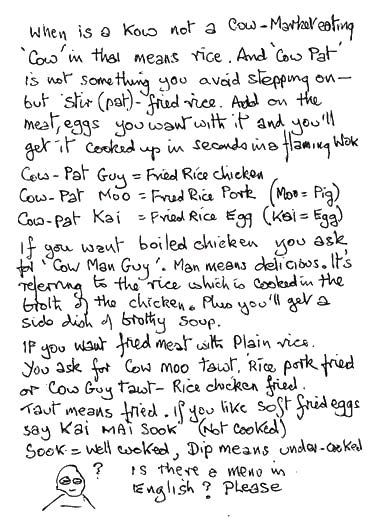 BrokenGuts-Small_Page_017